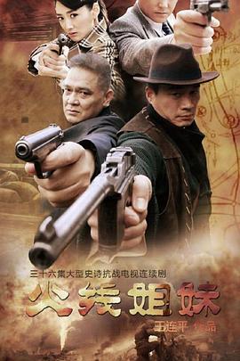 绵阳网站建设优化建站