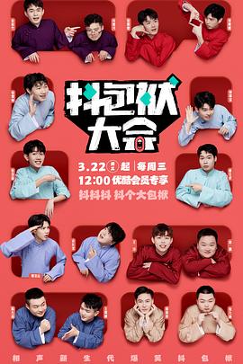 seo专业优化平台首选火10星